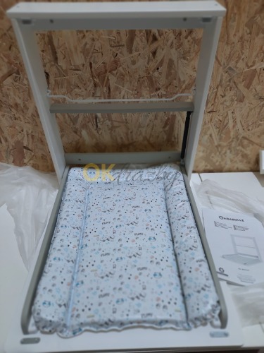 Auction Sklápěcí přebalovací pult Badabulle Plouf image