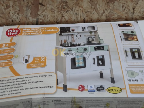 Auction Hračka Dětská drevená kuchyňka image