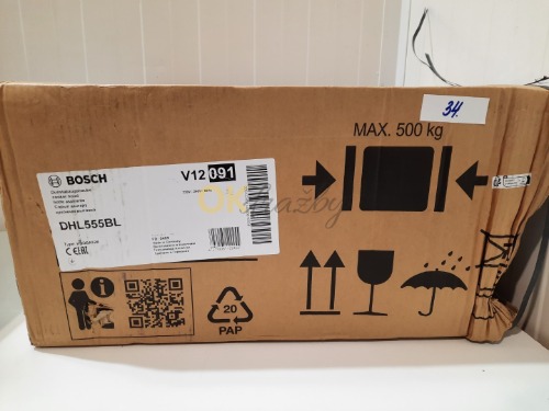 Auction Odsavač pro Bosch DHL555BL image