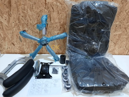 Auction HLFURNIEU Ergonomická kancelářská židle image