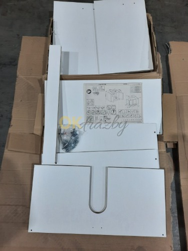 Auction Skříňka pod umyvadlo, bílá image