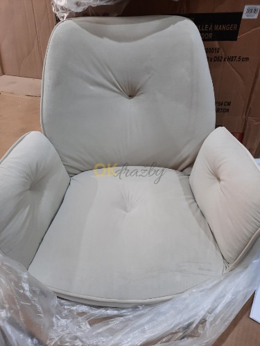 Auction Jídelní židle Furnish, béžová - 2 kusy image