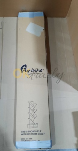 Auction Stromová knihovna Furinno image