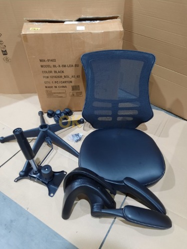 Auction Černá síťovaná a kožená kancelářská židle se středem zad s vyklápěcími rameny a nylonovou základnou Flash Furniture BL-X-5M-LEA-EU image