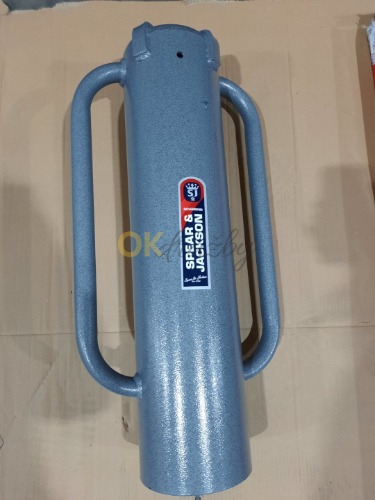 Auction Pěch na děrování sloupků plotu - Spear Jackson PHR5 image