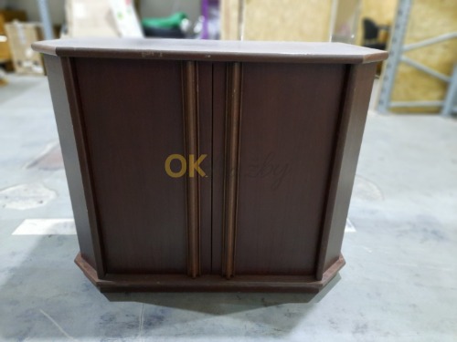 Auction Komoda hnědá image