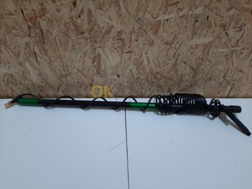 Auction 5,4 m teleskopická tyč pro postřikovač PHOENIX image