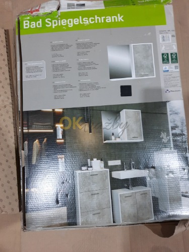 Auction Zrcadlová skříňka Meblomaster MR-1302  72x17x57 cm image