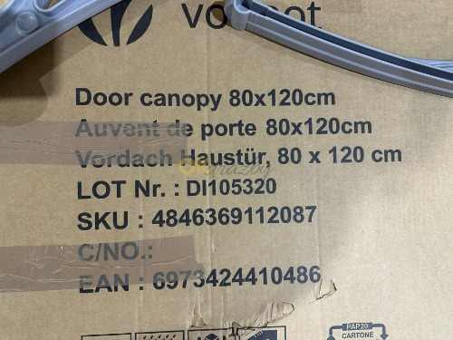 Auction VOUNOT 4846369112087 Dveřní stropní závěs, šedý, 120 x 80 cm image