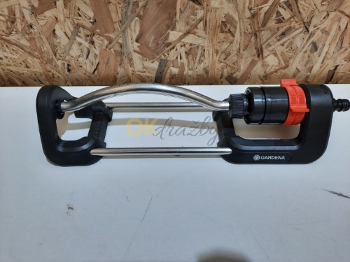 Auction Čtyřplošný zavlažovač Aqua S image