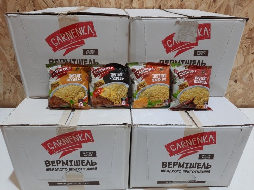 Auction Instantní nudle s pikantní a neostrou kuřecí příchutí, sýrovou a hovězí příchutí - celkem 240 kusů image