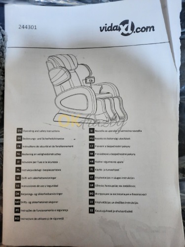 Auction vidaXL Masážní křeslo Super Screen černé umělá kůže image