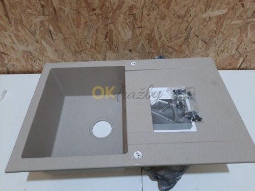 Auction Vestavný granitový dřez cca 51 x 79 cm image