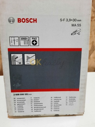 Auction Bosch Professional 2 608 000 554 – Šrouby s jemným stoupáním závitu pro rychlou montáž s bitovými hroty S-F 3,9 × 30 mm (balení po 1000 kusech) image