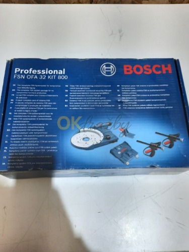 Auction Bosch - Systémové příslušenství FSN OFA 32 KIT 800 image