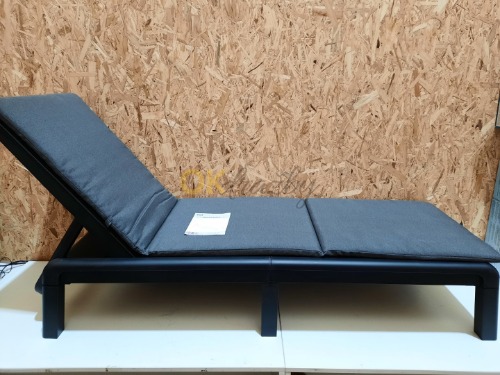 Auction KETER PALMA Plastové zahradní lehátko, šedé image