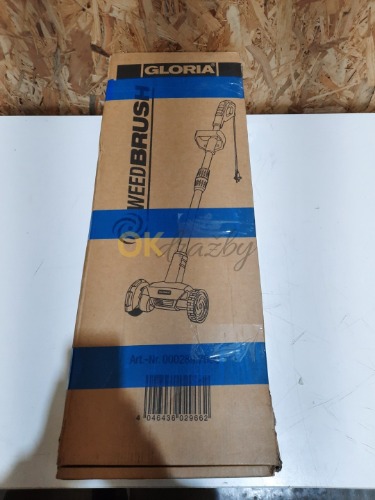 Auction Gloria kartáč s elektrickým pohonem 300 W WeedBrush 000289.0000 image
