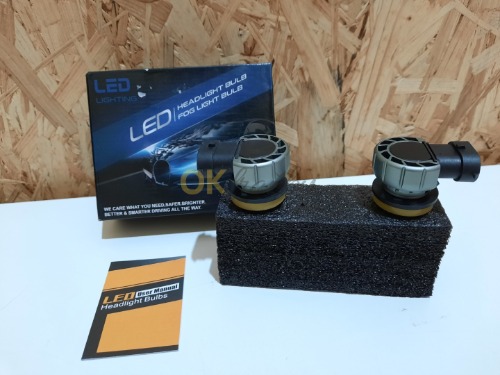 Auction LED žárovky AUXIRSCER Z3S-H11 do světlometů image