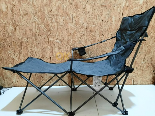 Auction Polohovací křeslo s podnožkou Apollowalker  image