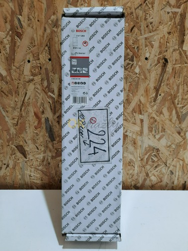 Auction Bosch Diamantová vrtací korunka pro vrtání na mokro 87 mm Best for Concrete 1 1/4" UNC image