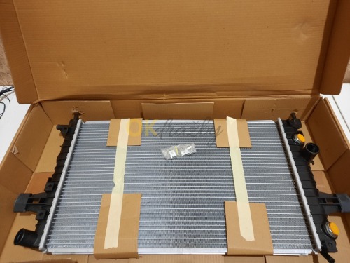 Auction Chladič, chlazení motoru NRF 53441 image