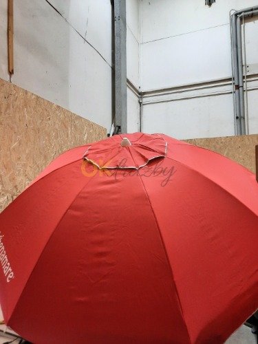 Auction Athenamare plážový slunečník červený image