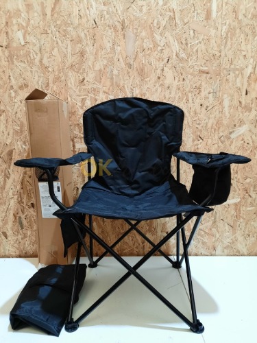 Auction AmazonBasics Přenosné venkovní skládací křeslo XL s vestavěným držákem na nápoj, izolační kapsou na chlazení a boční kapsou na uložení, černé image