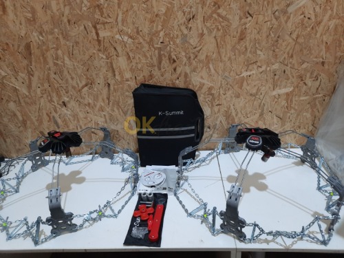 Auction Sněhové řetězy König K-Summit XXL K66 image