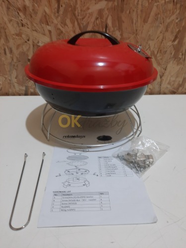 Auction RELAXDAYS Přenosný konvicový gril 10026553 image