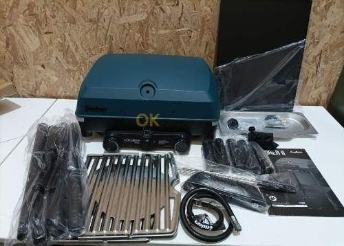 Auction Campingový plynový gril Enders Explorer II Pro image