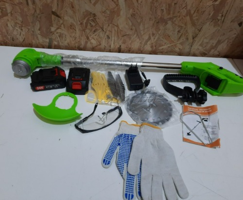 Auction Kombinovaný AKU kotoučový křovinořez image