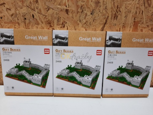 Auction Nanoblock / Brickkies® – stavebnice z mini kostiček Velká čínská zeď, 1719 dílků, č. 2468 - 50 kusů image