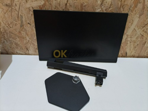 Auction Gaming Monitor MSI Optix MAG245R image