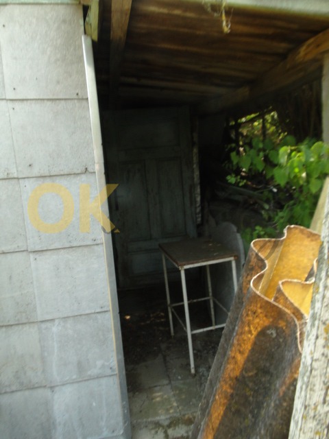 Ostatní