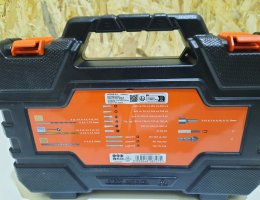 Auction Black&Decker A7200 109 dílná sada bitů a vrtáků image